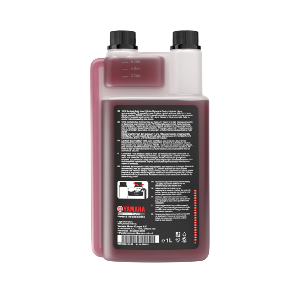 Yamalube® 2-stroke Off-Road Racing Oil (2R)