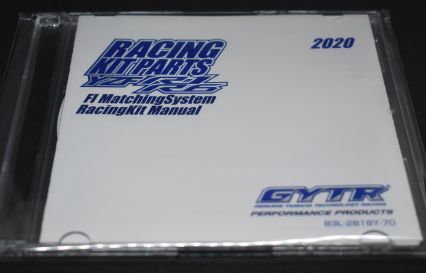 Yamaha GYTR ECU Set YZF-R1