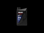 Yamalube® 2-stroke Off-Road Racing Oil (2R)